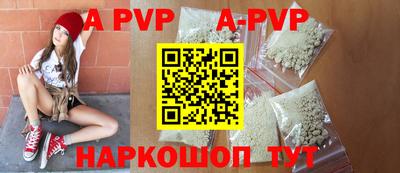 скорость mdpv Бугуруслан