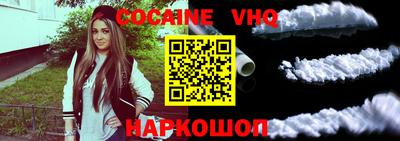 скорость mdpv Бугуруслан