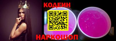 скорость mdpv Бугуруслан