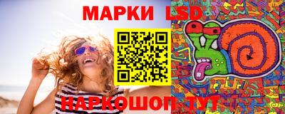 винт Будённовск