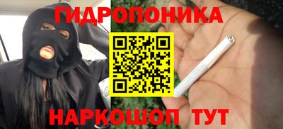 COCAINE Бузулук
