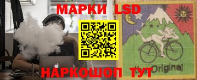 2c-b Ивантеевка