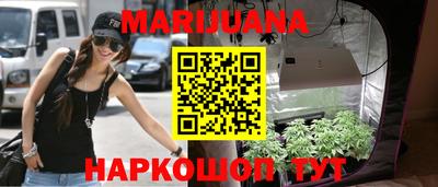 скорость mdpv Бугуруслан