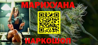 скорость mdpv Бугуруслан