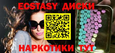 скорость mdpv Бугуруслан
