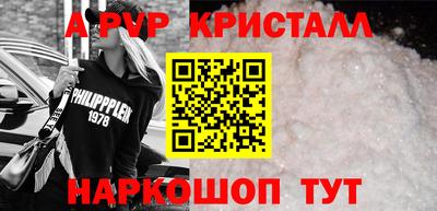 скорость mdpv Бугуруслан