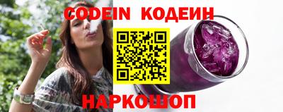 скорость mdpv Бугуруслан