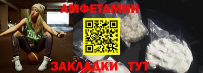 скорость mdpv Бугуруслан