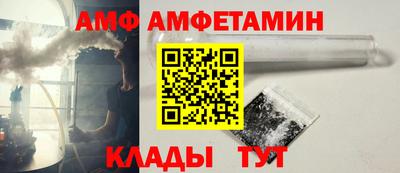 скорость mdpv Бугуруслан