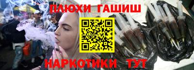 скорость mdpv Бугуруслан