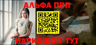 скорость mdpv Бугуруслан