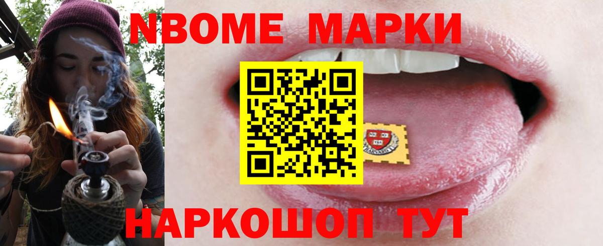 Тольятти  Лсд 25 экстази  Вход с VPN  ЛСД экстази кислота 